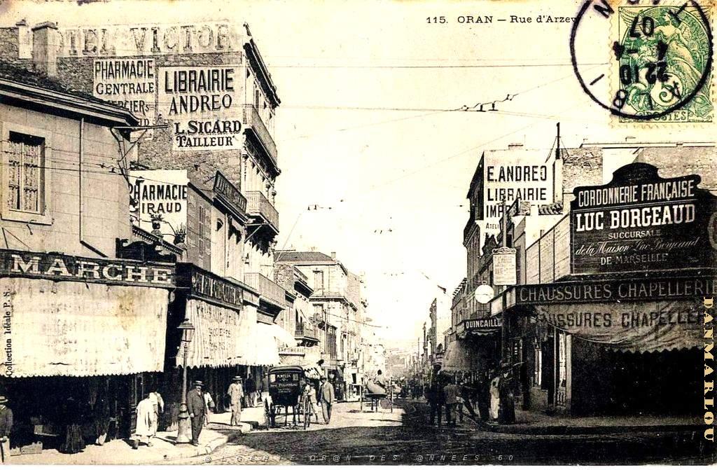 RA a- 005- Rue d' Arzew A.jpg